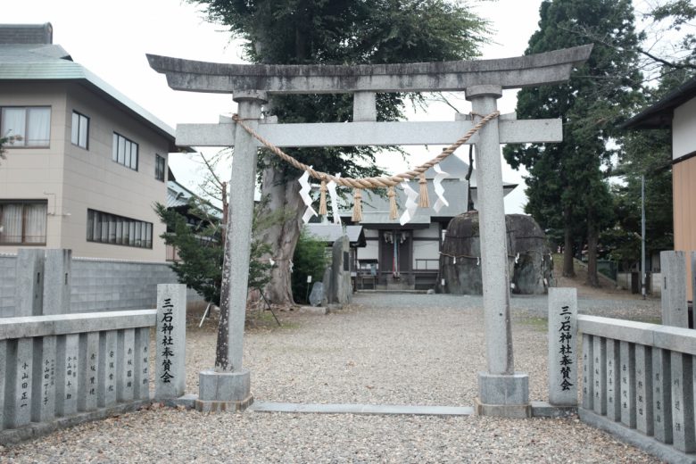 三ツ石神社岩手の起源となった「鬼の手形」のあるパワースポット 岩手小旅