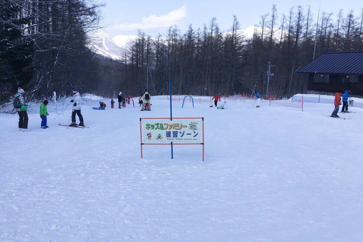 大石田町営里山スキー場